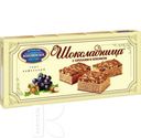 Торт ШОКОЛАДНИЦА с орехами и изюмом 270г