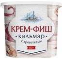 Паста Крем-Фиш кальмар-креветка 150г