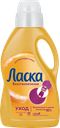 Гель для стирки ЛАСКА, Уход/восстановление, 1л