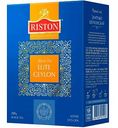 Чай черный Riston Elit Ceylon, 200 г