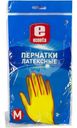 Перчатки Econta хозяйственные латексные 1 пара
