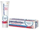 Зубная паста Paradontax Комплексная Защита Экстра свежесть, 75 мл