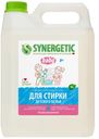 Гель для стирки детский Synergetic, 5 л