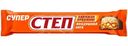 Конфета Cтеп Супер нуга-арахис-карамель глазированная, 65г