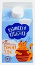 Ряженка Лузинский МЗ 2.5% 450г