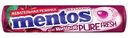 Жевательная резинка Mentos Pure Fresh со вкусом вишни, 15,5г