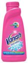 Пятновыводитель Vanish Oxi Action, 415 мл