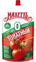 Кетчуп Махеевъ Томатный без сахара и крахмала, 300г