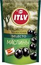 Маслины без косточки ITLV Selecto, 170г