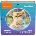 Пазл Unidragon Bubblezz Котенок деревянный 30 крупных деталей 200*200мм 150г