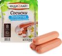 Сосиски из индейки ИНДИЛАЙТ Молочные