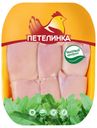 Филе бедра цыпленка-бройлера «Петелинка» без кожи охлажденное, 1 кг