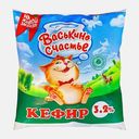 Кефир Васькино счастье 3.2% 450г