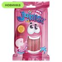 Мармелад Juuums карандаш кислый вкус бабл-гам, 70 г