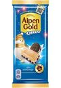 Шоколад Alpen Gold Два Шоколада молочный 85г