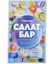 Соус Гурмикс Заправка салатная Греческая, 75мл