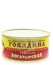 Говядина Йола Богатырская тушёная, 325г