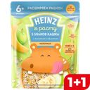 Каша HEINZ молочная 5 Злаков-банан-яблоко омега 3, 200г