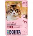 Корм для кошек с чувствительным пищеварением Bozita в соусе с говядиной, 85 г
