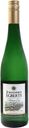 Вино Johannes Egberts Gewuerztraminer Pfalz белое полусухое, 11.5%, 0,75 л, Германия