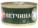 Ветчина Великолукский МК из свинины 325г