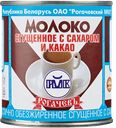 РОГАЧЕВЪ Молоко сгущенное с какао 7,5% 380г ж/б(РМКК):30