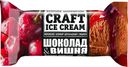 Мороженое пломбир с манго, брикет, Craft, 200 г