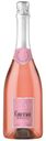 Советское шампанское розовое брют 12,5% 0,75 л