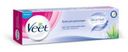 Крем для депиляции для чувствительной кожи Veet, 100 мл