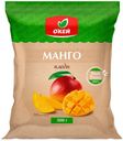 Манго ОКЕЙ 300г