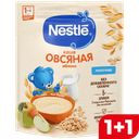 Каша NESTLE молочная овсяная яблоко, 220г