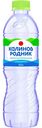 Вода Калинов Родник минеральная негазированная, 0,5л