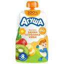 Пюре Агуша яблоко, банан, клубника, киви с 8 месяцев, 90 г 