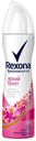 Антиперспирант аэрозоль «Яркий букет» Rexona, 150 мл