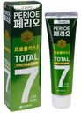 Зубная паста Perioe Total 7 strong комплексного действия 120г