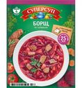 Суп Суперсуп Борщ по-Украински 70г