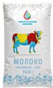 Молоко ЧЕБАРКУЛЬСКОЕ, пастеризованное, 1,5%, 1кг