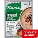 KNORR Крем-суп грибной по-франц 49г сашет(Юнилевер):21