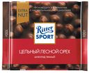 Шоколад Ritter Sport Темный Цельный лесной орех 100г