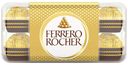 Конфеты шоколадные Ferrero Rocher хрустящие с лесным орехом 200 г
