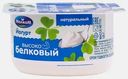 Йогурт натуральный Молком 2.1% 125г