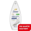 Гель для душа DOVE®, Наслаждение и забота, 250мл