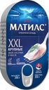 Сельдь Матиас ХХL Отборная филе-кусочки в масле 200г