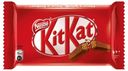 Шоколад молочный KitKat с хрустящей вафлей, 41,5 г
