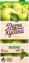 Сок «Дары кубани» яблоко, 2 л