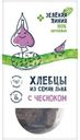 Хлебцы с чесноком Зелёная Линия, 60г