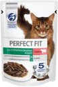 Корм для кошек PERFECT FIT для стерилизованных Говядина в соусе, 75г