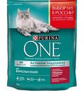 Корм для кошек Purina One с говядиной, 750 г