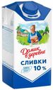 Сливки Домик в деревне стерилизованные 10% 480 мл