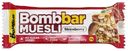 Батончик-мюсли Bombbar Клубника 45г